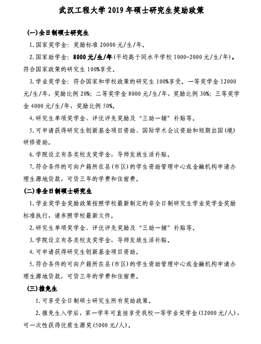 2018071605.png 2018071605.png