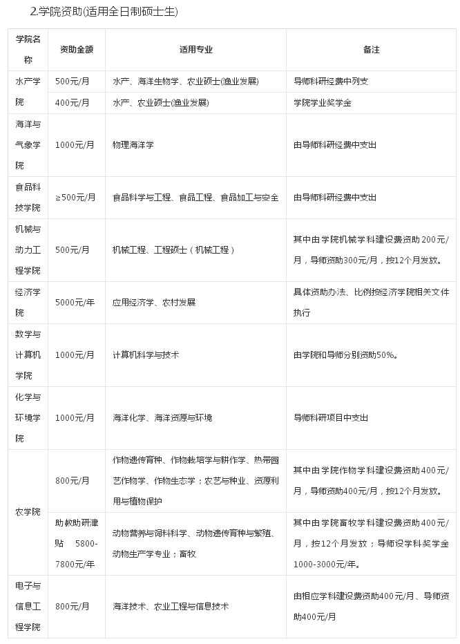 2018071704.jpg 2018071704.jpg