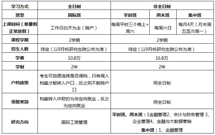 2018071714.jpg 2018071714.jpg