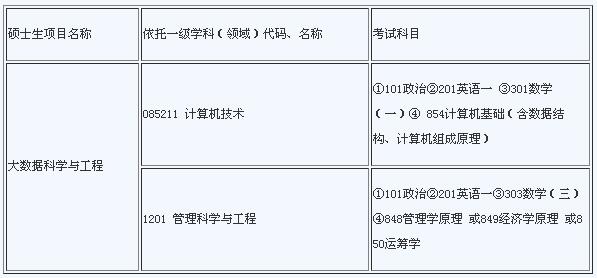 2018080913.jpg 2018080913.jpg