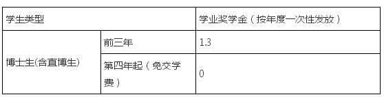 2018081010.jpg 2018081010.jpg