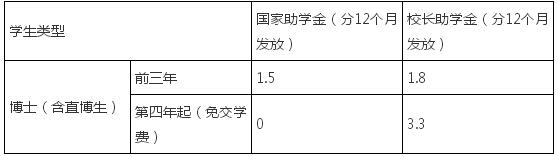 2018081011.jpg 2018081011.jpg