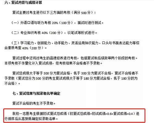 6.4.webp.jpg 6.4.webp.jpg