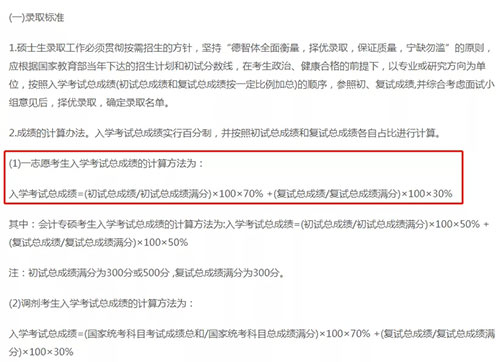 7.3.webp.jpg 7.3.webp.jpg